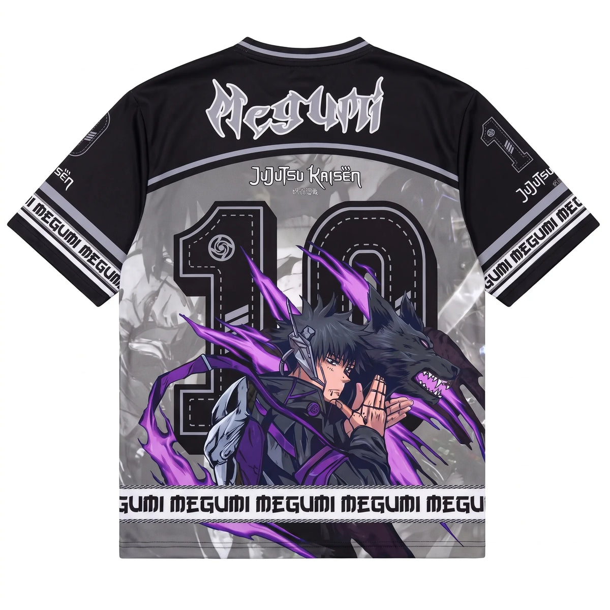 Back of the Megumi Fushiguro jersey with name print and divine dog detailing