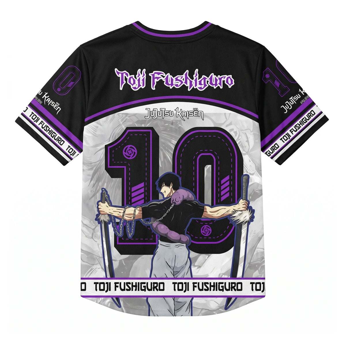 Back of the Toji Fushiguro jersey with name print and purple sleeve detailing